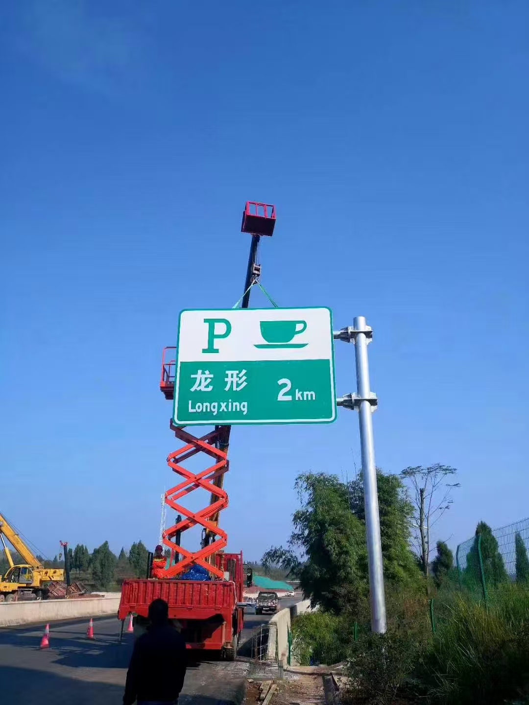 随州市警示牌指路牌 - 价格